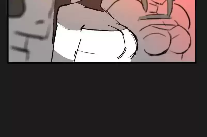 Room of Swords Chapter 59: