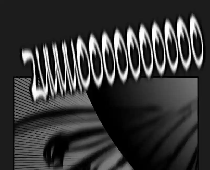 Room of Swords Chapter 59: