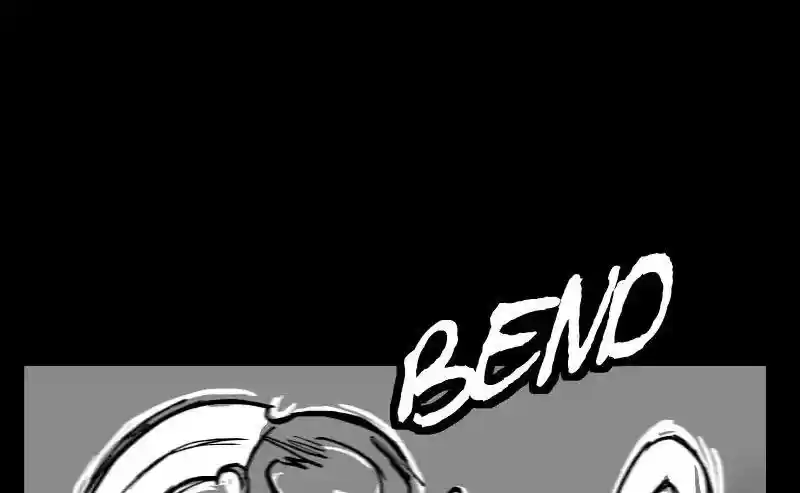 Room of Swords Chapter 59: