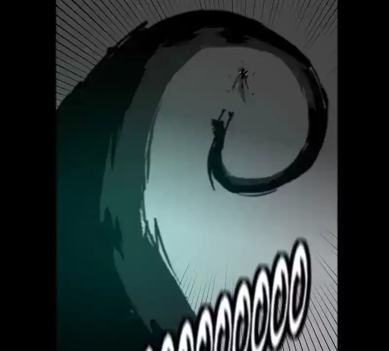 Room of Swords Chapter 59: