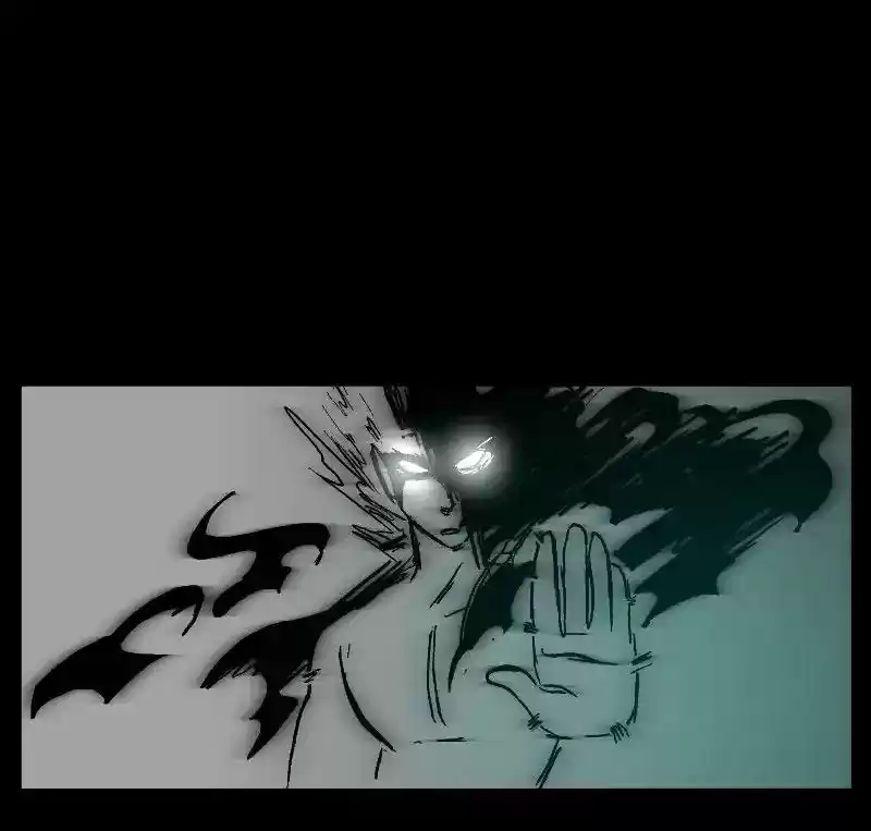 Room of Swords Chapter 59: