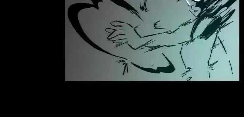 Room of Swords Chapter 59: