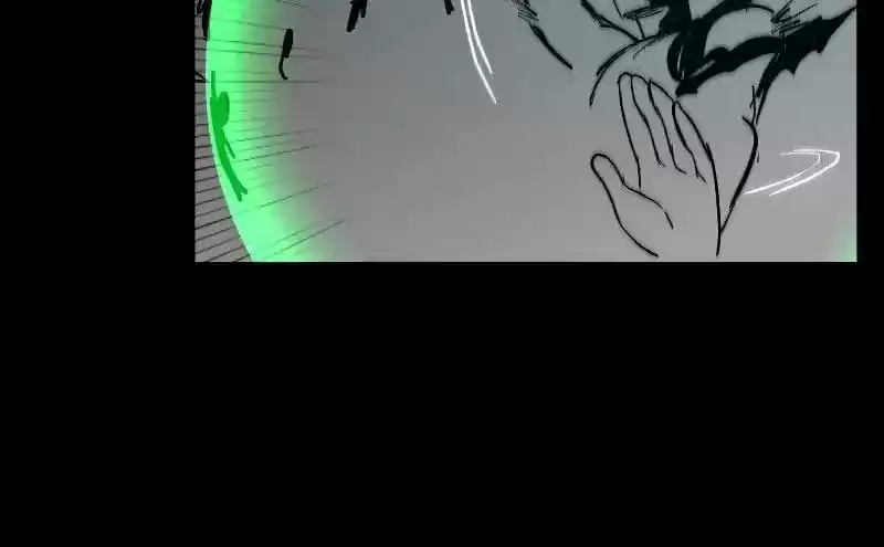 Room of Swords Chapter 59: