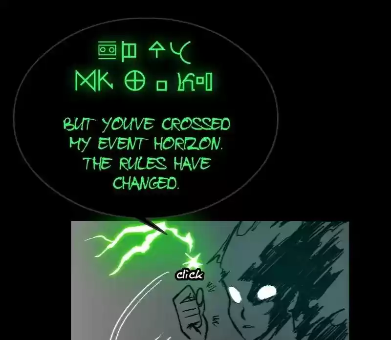 Room of Swords Chapter 59: