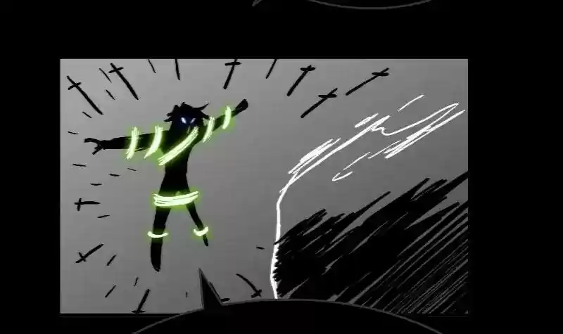 Room of Swords Chapter 59: