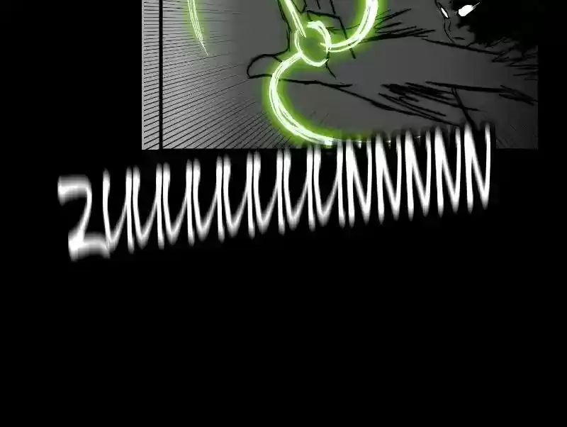 Room of Swords Chapter 59: