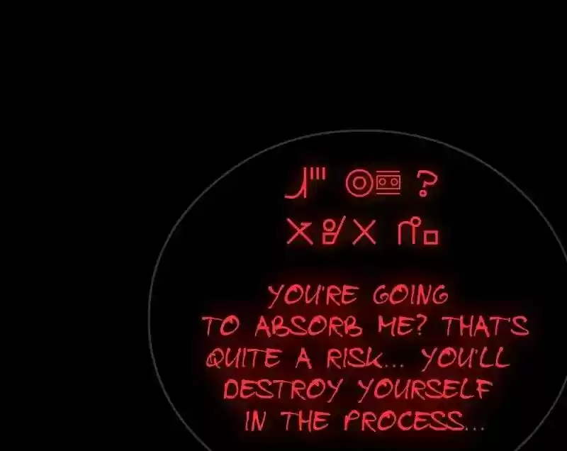 Room of Swords Chapter 59: