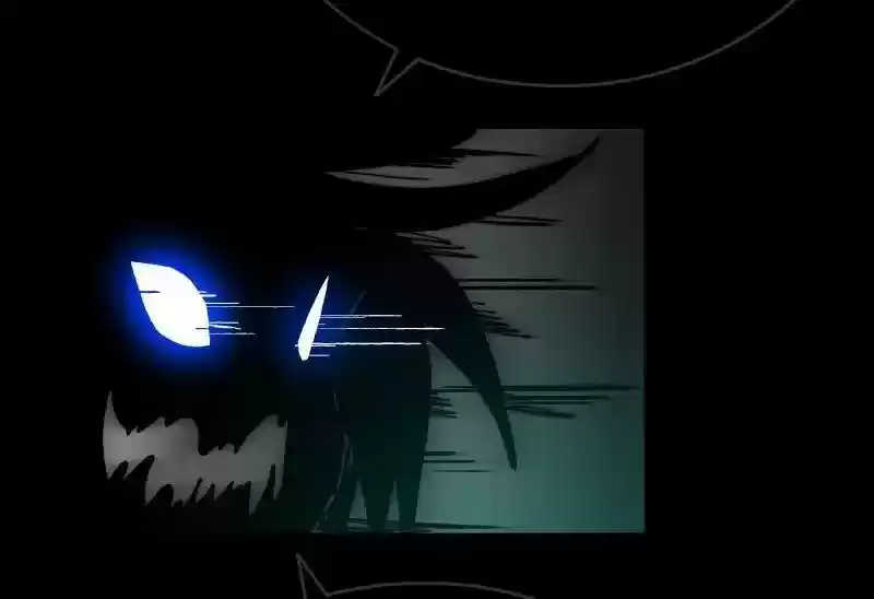 Room of Swords Chapter 59: