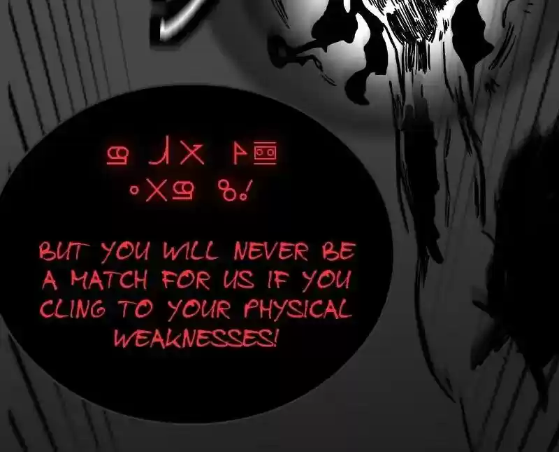 Room of Swords Chapter 59: