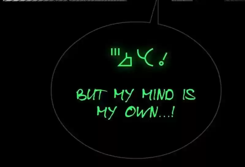 Room of Swords Chapter 59: