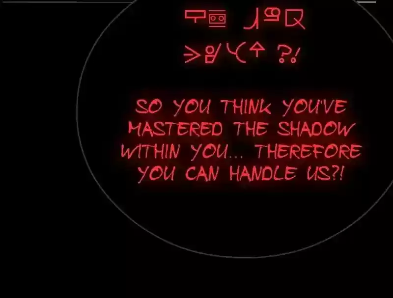 Room of Swords Chapter 59: