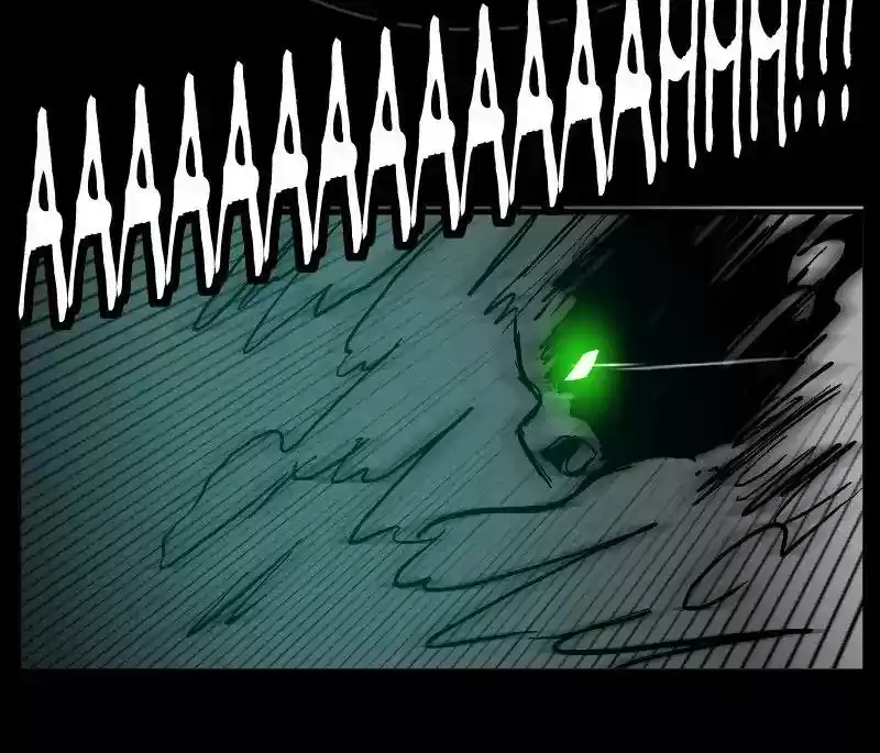 Room of Swords Chapter 59: