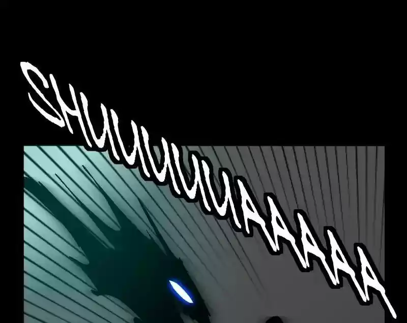 Room of Swords Chapter 59: