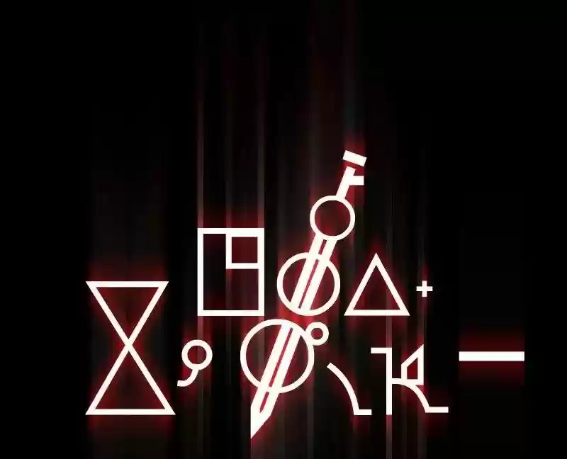 Room of Swords Chapter 60: