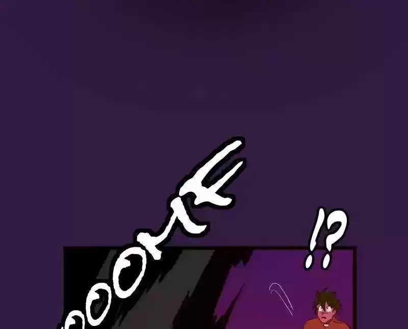 Room of Swords Chapter 60: