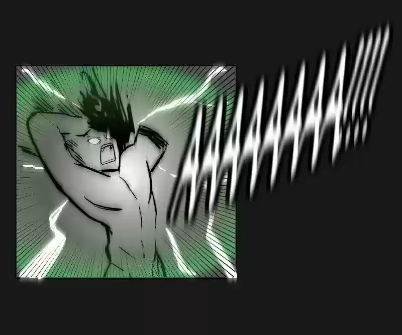 Room of Swords Chapter 60: