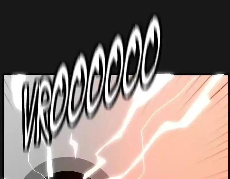 Room of Swords Chapter 60: