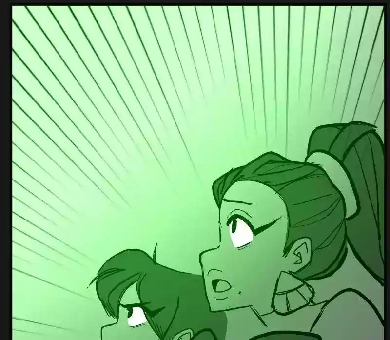 Room of Swords Chapter 60: