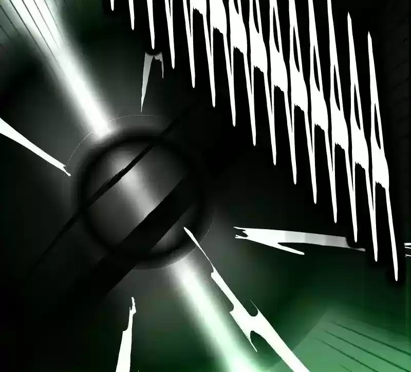 Room of Swords Chapter 60: