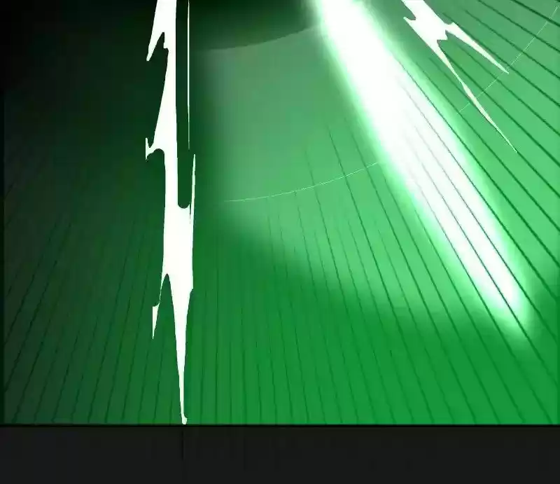 Room of Swords Chapter 60: