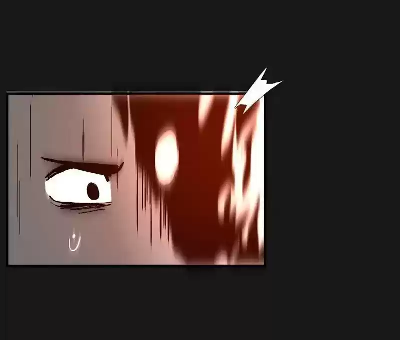 Room of Swords Chapter 60: