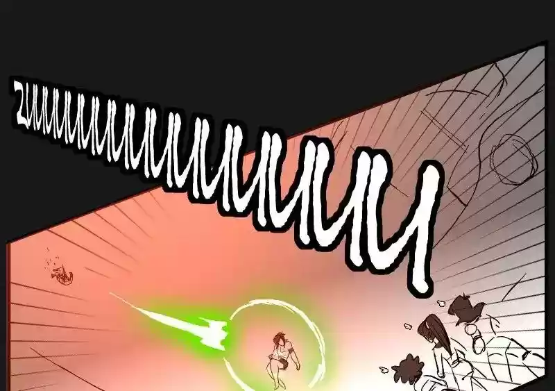 Room of Swords Chapter 60: