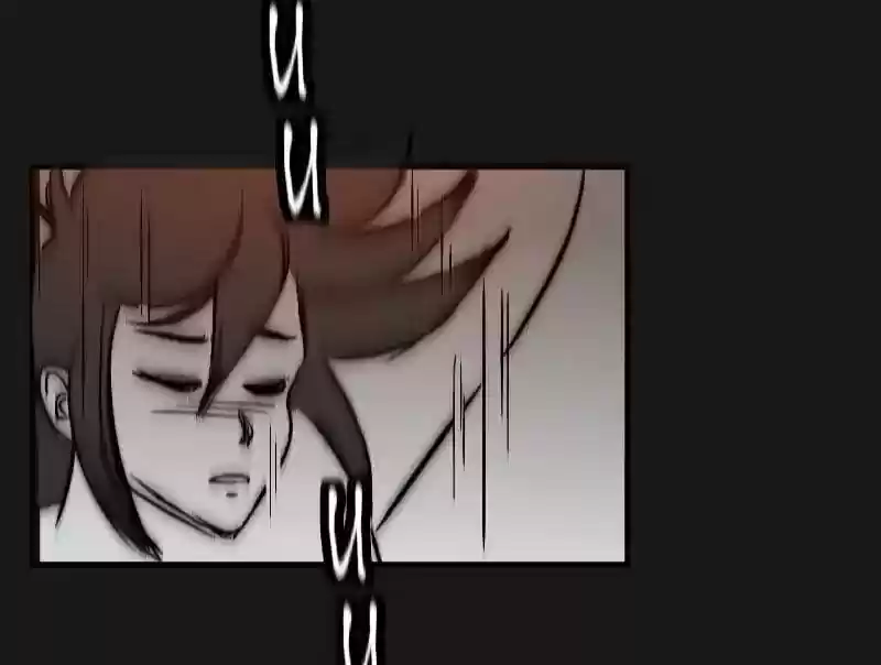 Room of Swords Chapter 60: