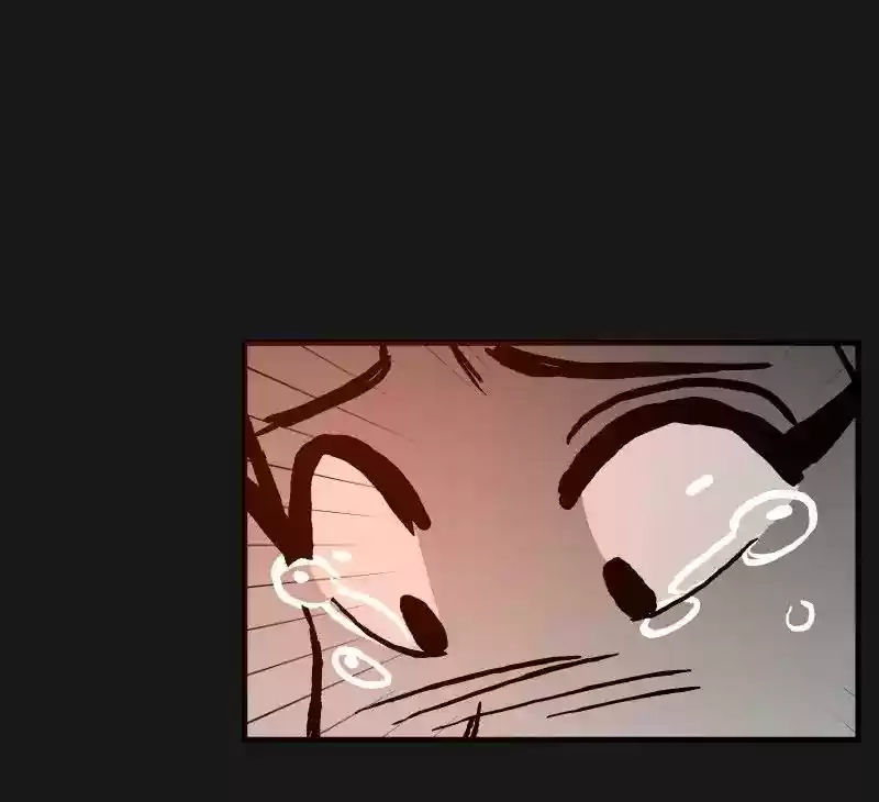 Room of Swords Chapter 60: