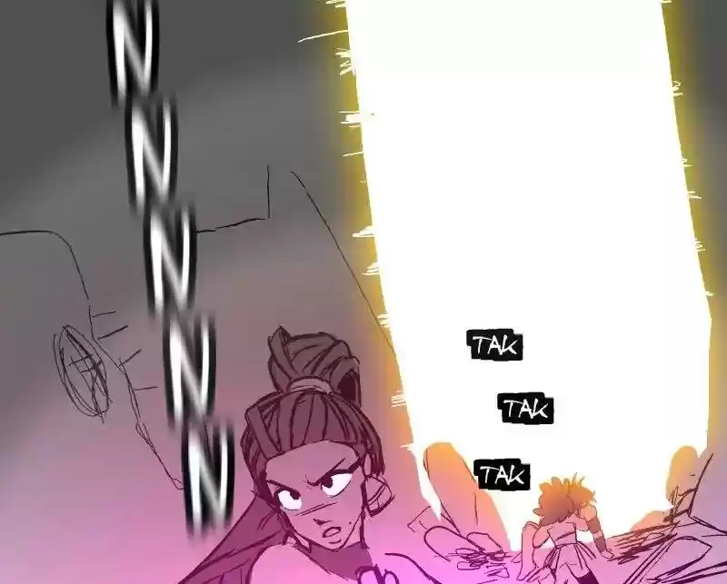 Room of Swords Chapter 60: