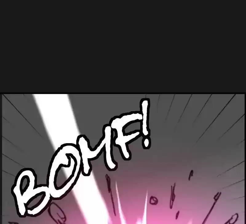 Room of Swords Chapter 60: