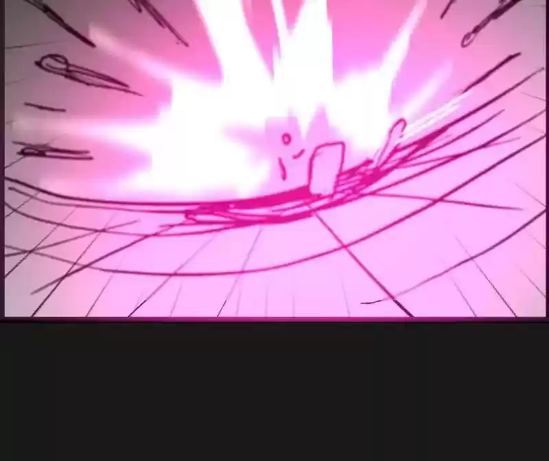 Room of Swords Chapter 60: