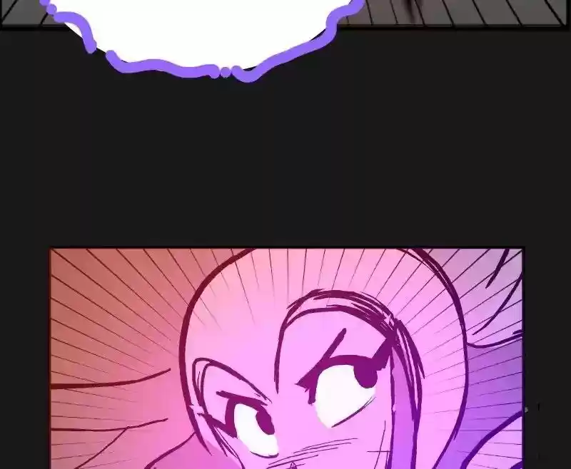 Room of Swords Chapter 60: