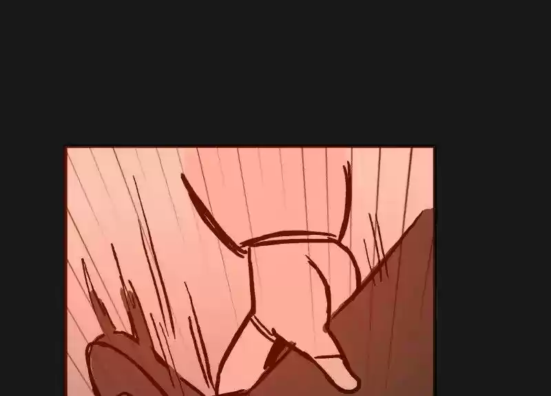 Room of Swords Chapter 60: