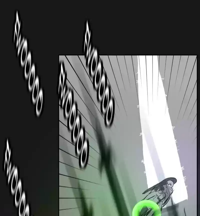 Room of Swords Chapter 60: