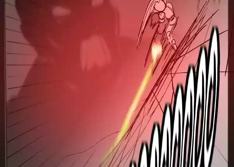 Room of Swords Chapter 60: