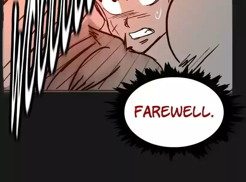 Room of Swords Chapter 60: