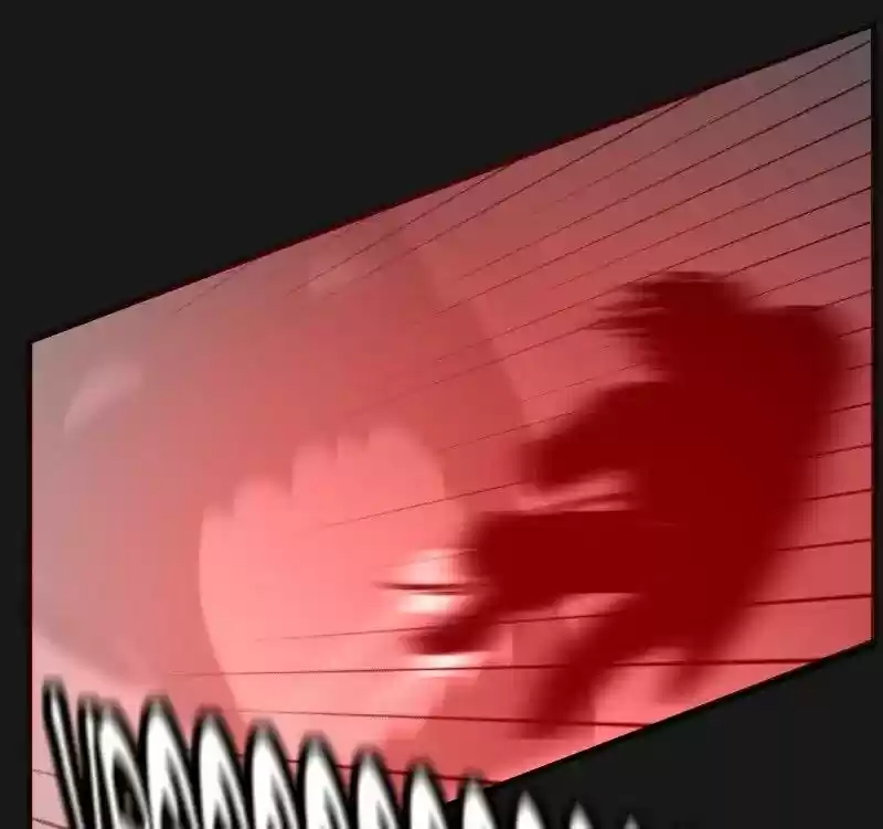 Room of Swords Chapter 60: