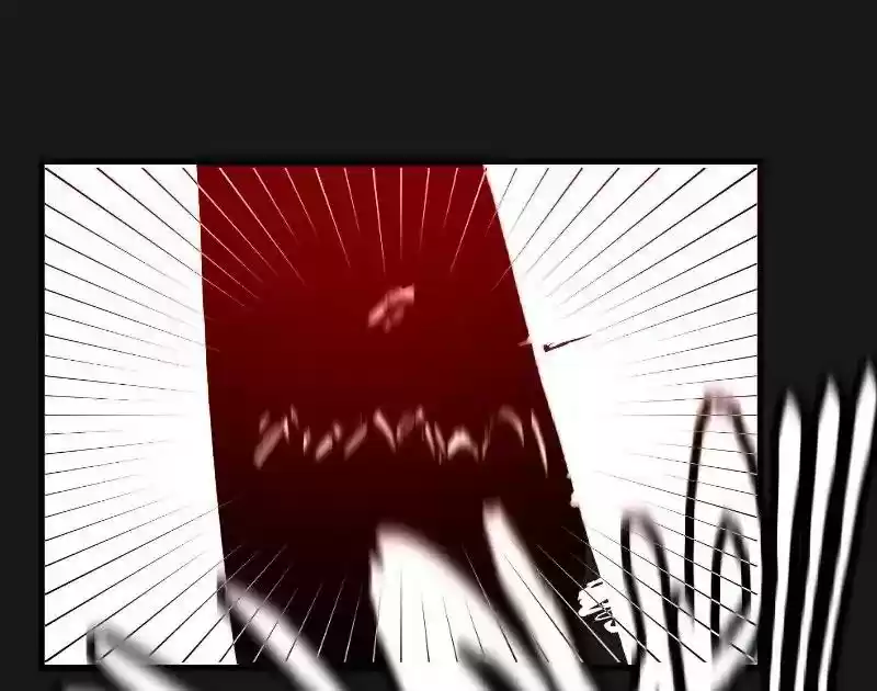 Room of Swords Chapter 60: