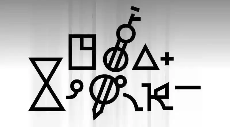 Room of Swords Chapter 60: