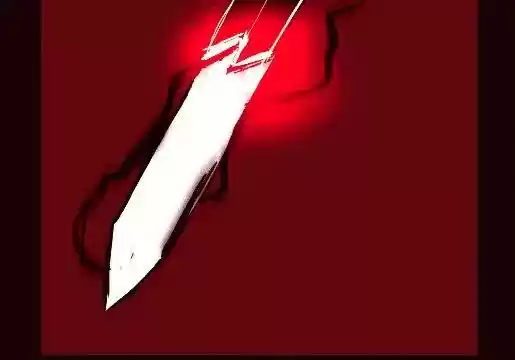 Room of Swords Chapter 62: