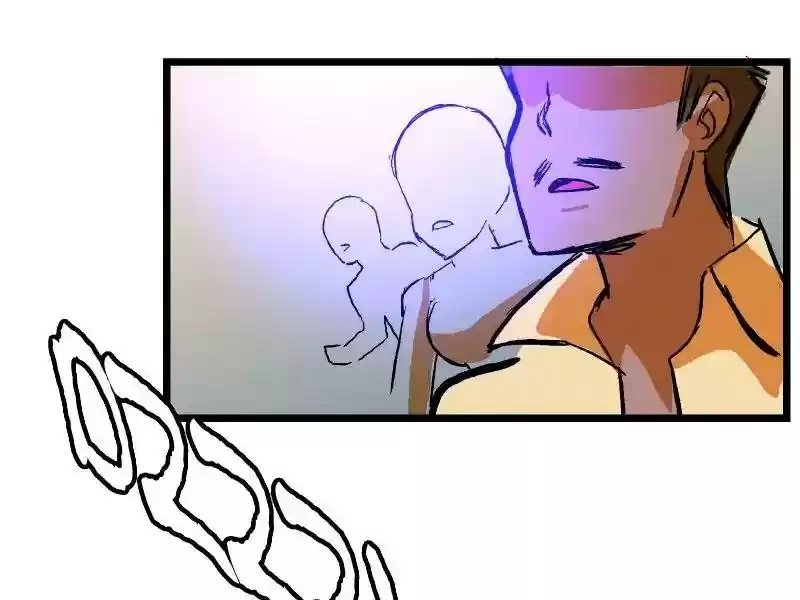 Room of Swords Chapter 63: