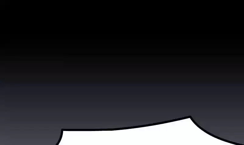 Room of Swords Chapter 63: