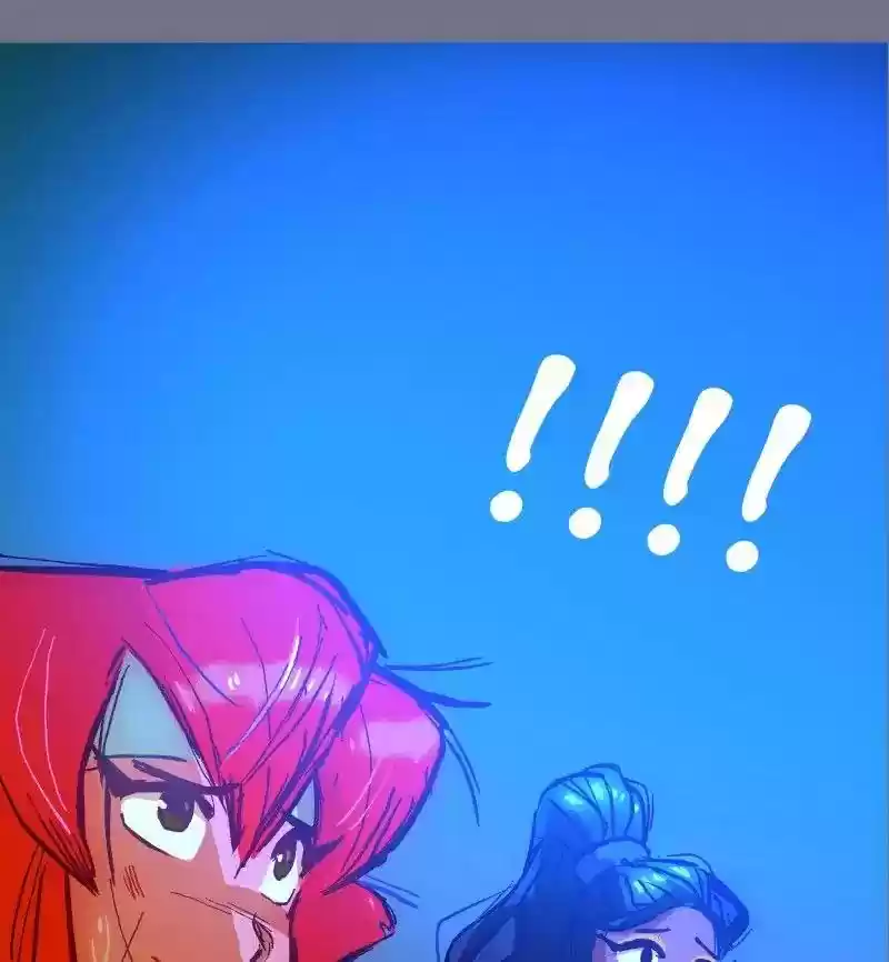 Room of Swords Chapter 64: