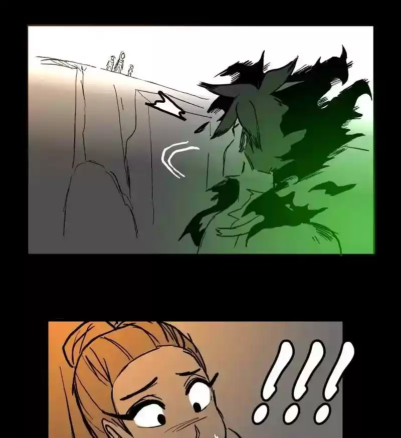 Room of Swords Chapter 64: