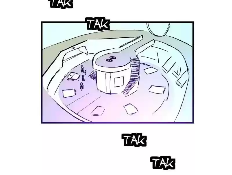 Room of Swords Chapter 65: