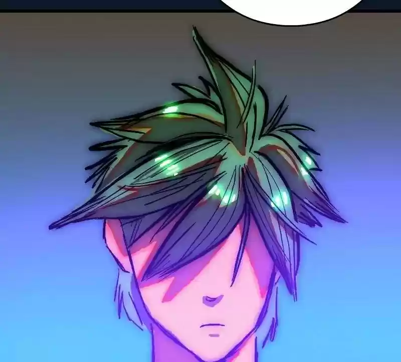 Room of Swords Chapter 65: