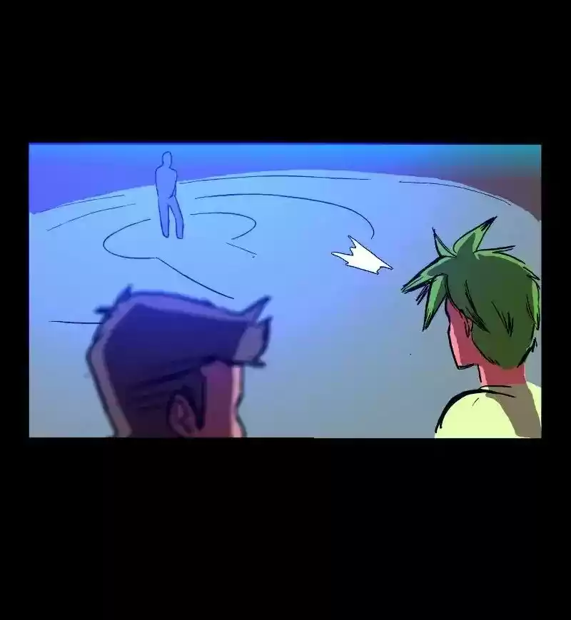 Room of Swords Chapter 65: