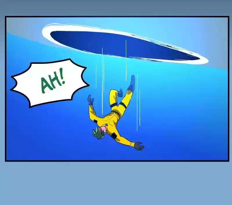 Room of Swords Chapter 66: