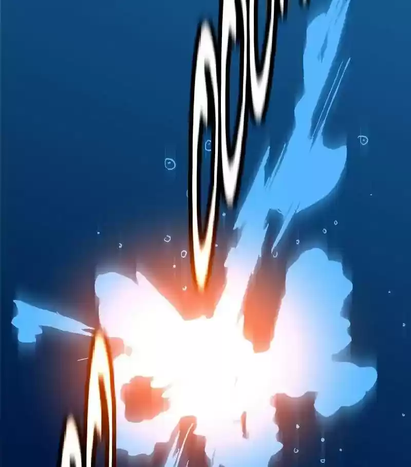 Room of Swords Chapter 66: