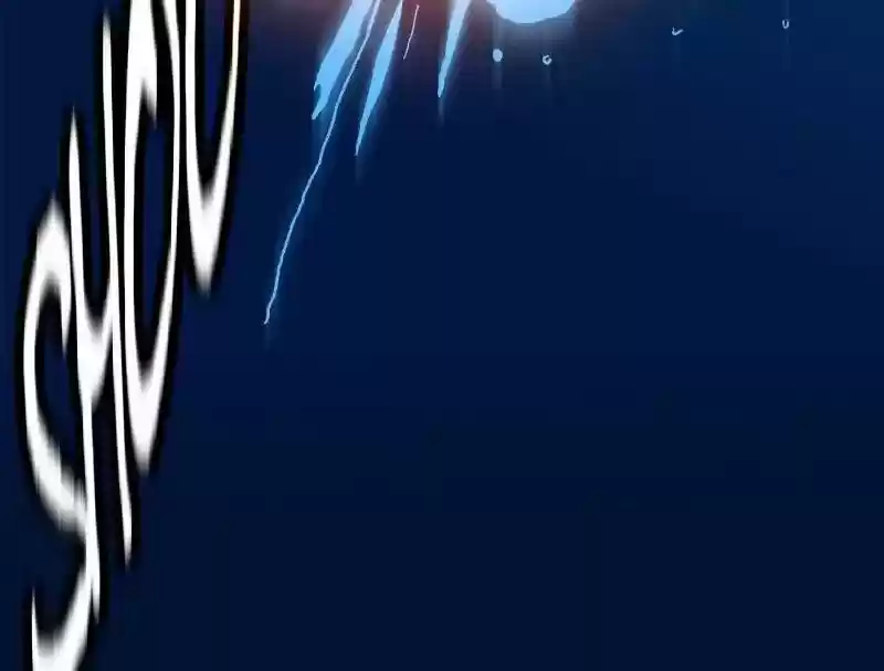 Room of Swords Chapter 66: